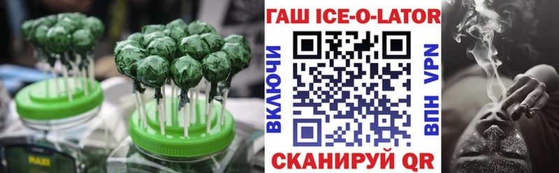 блэк спрут зеркало  мориарти официальный сайт  Печенье с ТГК марихуана  Балабаново 