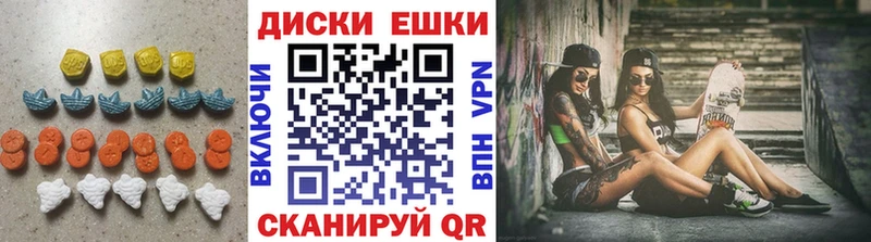 хочу   дарк нет как зайти  ЭКСТАЗИ VHQ  Балабаново 