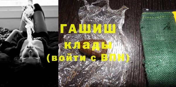 меф Балабаново