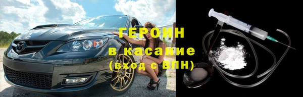 МДПВ Березники