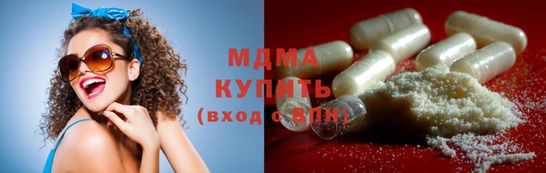 меф Балабаново