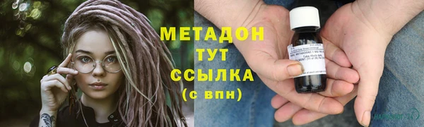 меф Балабаново