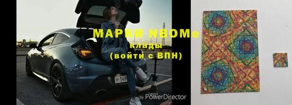 дживик Балахна