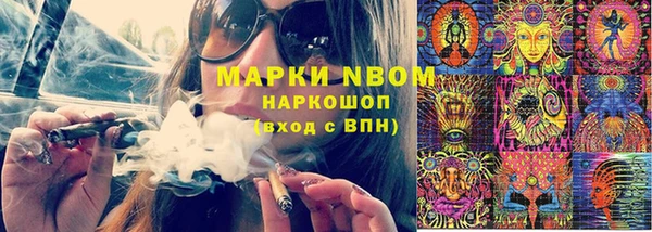 меф Балабаново
