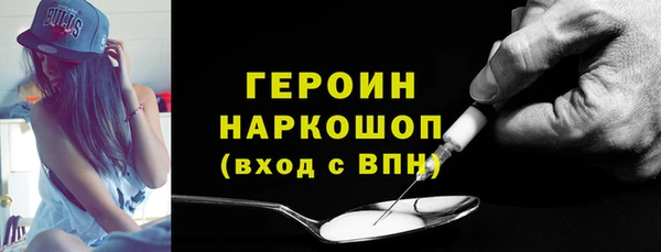 меф Балабаново