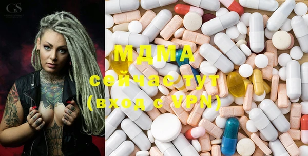 ECSTASY Аркадак