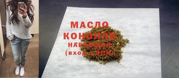 меф Балабаново