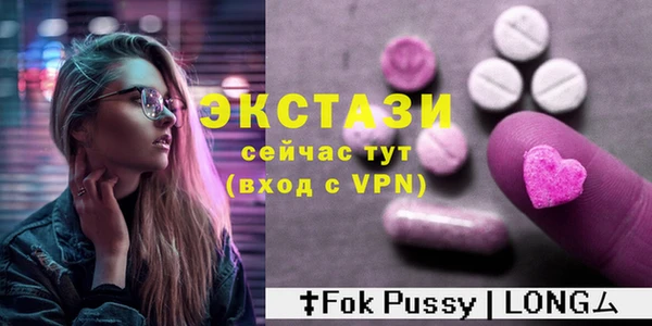 меф Балабаново