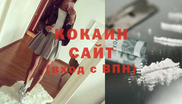 меф Балабаново
