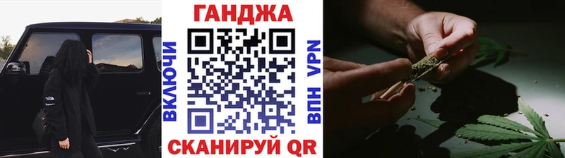 Шишки марихуана LSD WEED  blacksprut рабочий сайт  Балабаново 